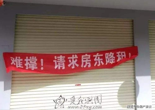 高房?jī)r(jià)背后的經(jīng)濟(jì)邏輯與資源型產(chǎn)業(yè)的關(guān)聯(lián)