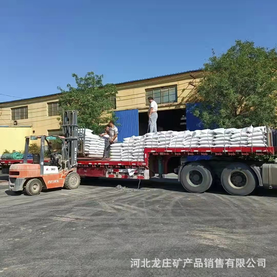 拋光玉米芯顆粒 多功能綠色資源的應(yīng)用前景